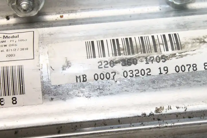 Mercedes-Benz S W220 (1998 - 2006)  2208601705 Подушка безопастности пассажира