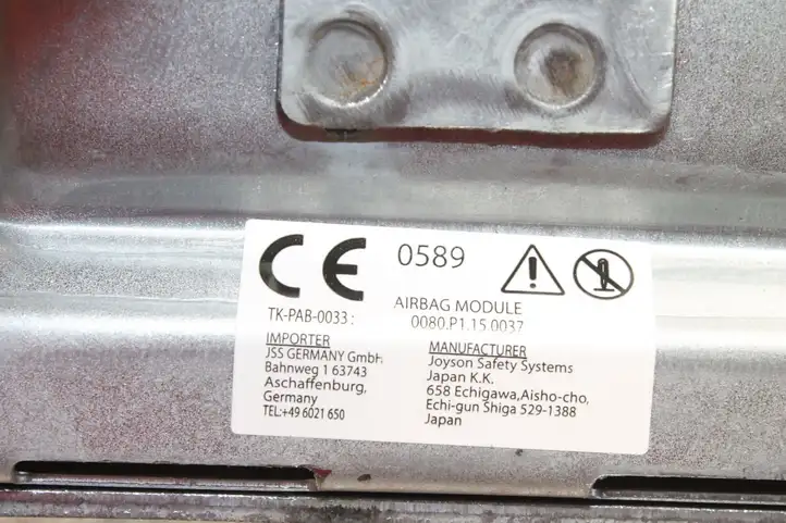Nissan Note (E11) (2006 - 2014) Подушка безопасности пассажира — фото 9
