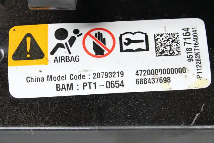Opel Antara (2011 - 2017) 20793219 Подушка безопасности пассажира — фото 4