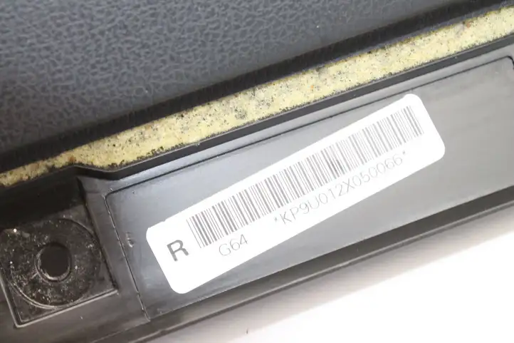 Nissan Note (E11) (2006 - 2014) Декоративная планка — фото 7