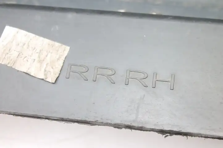 Opel Mokka (2012 - 2016)  95164756 Отделка заднего порога кузова