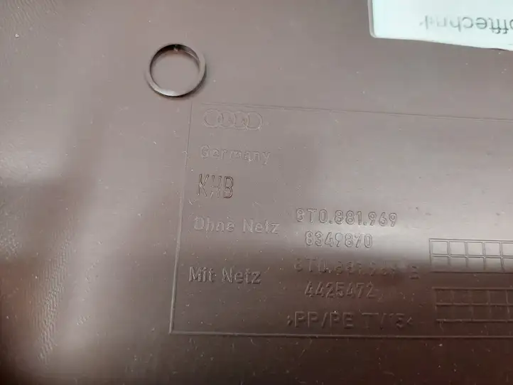 Audi A4 (2007 - 2011)  8T0881969 Отделка сидений