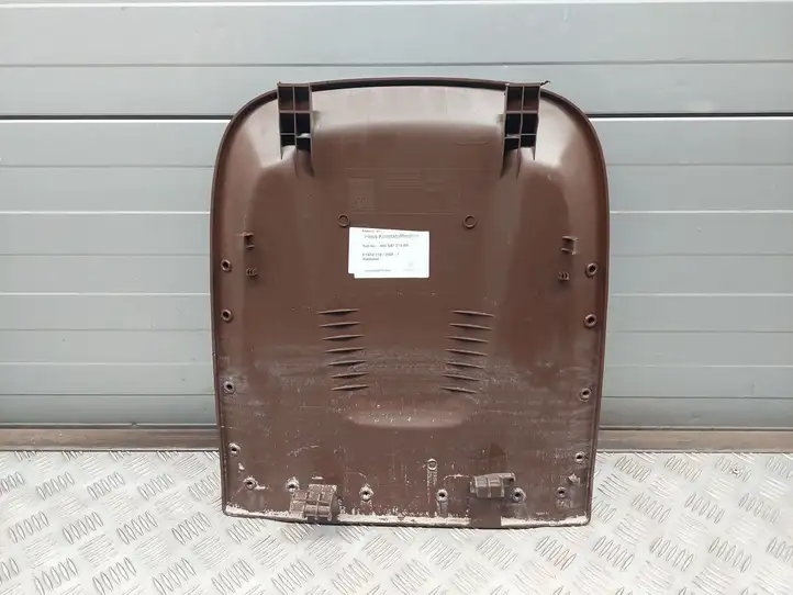 Audi A4 (2007 - 2011)  8T0881969 Отделка сидений