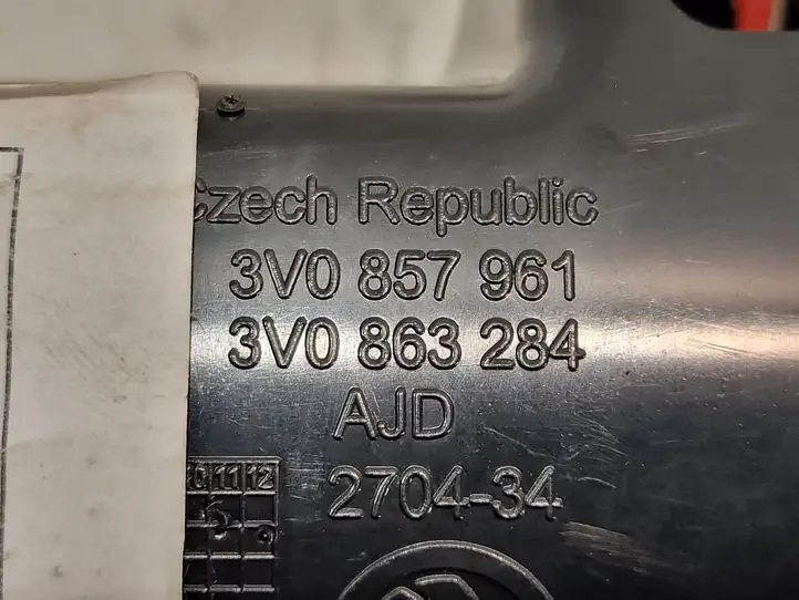 Skoda Superb B8 (3V) (2015 - 2023) 3V0857961 Задняя пепельница — фото 4