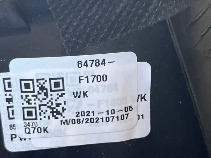 Kia Sportage (2016 - 2018) 84784f1700 Боковая отделка панели приборов — фото 5