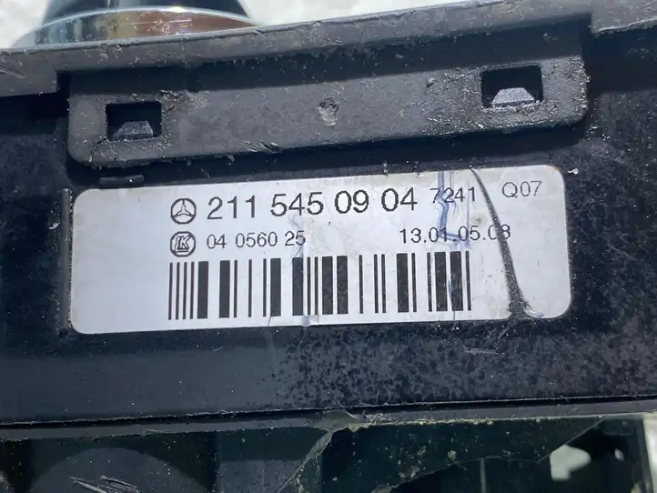 Mercedes-Benz E W211 (2002 - 2009) 2115450904 Включатель фонарей — фото 3