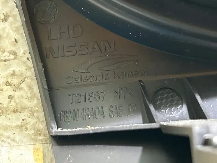 Nissan Maxima (2015 - 2018)  682404RA0A Отделка радио/ навигации