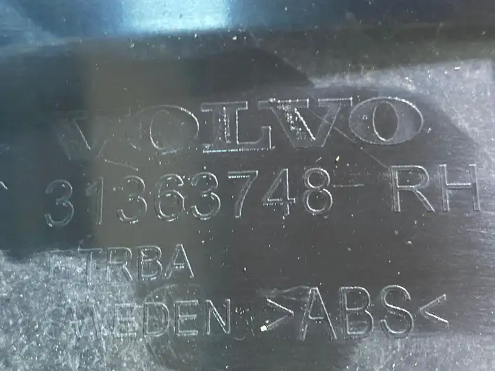 Volvo XC90 (2014 - 2019) 31363748 Наружная отделка заднего порога — фото 3