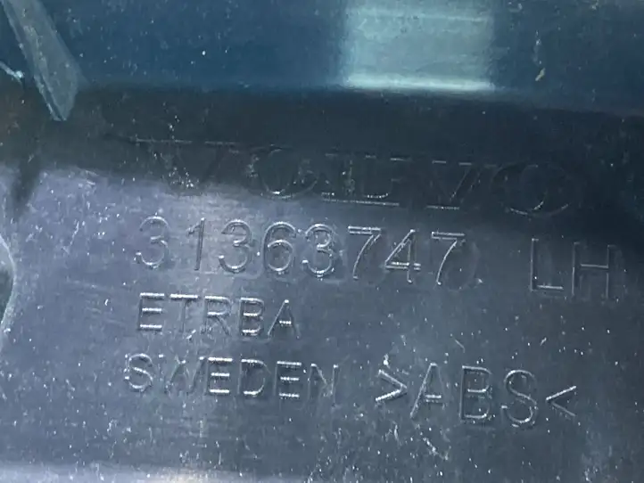 Volvo XC90 (2014 - 2019) 31363747 Внутренняя отделка переднего порога — фото 3
