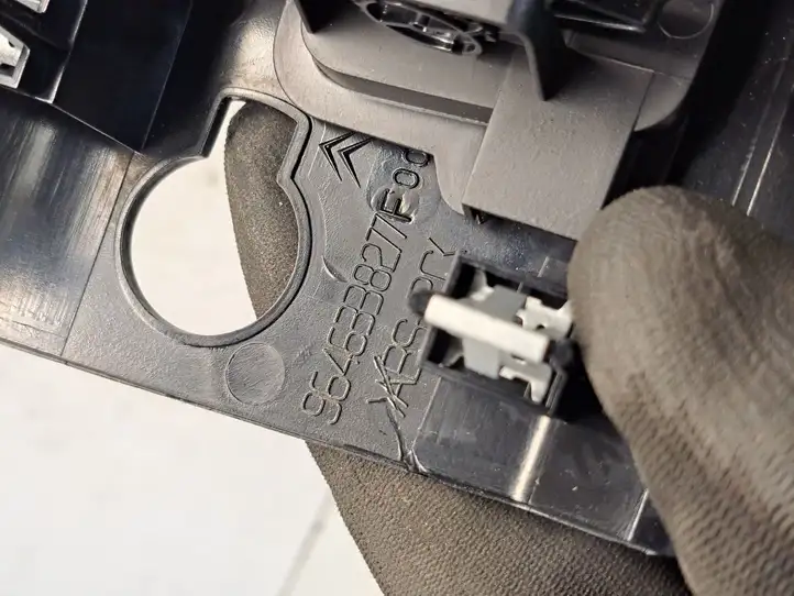 Citroen C4 (2004 - 2008)  9665614780 Экран/ дисплей / маленький экран