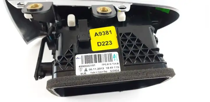 Xpeng G3 (2022 - )  7P5819704B Боковая воздушный дефлектор