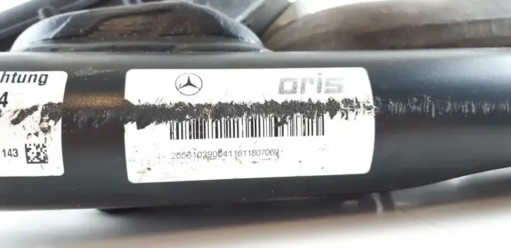 Mercedes-Benz C W205 (2014 - 2021)  2053102900 Комплект крюка