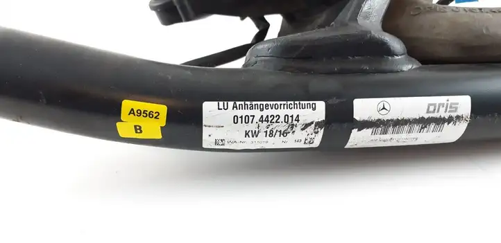 Mercedes-Benz C W205 (2014 - 2021)  2053102900 Комплект крюка