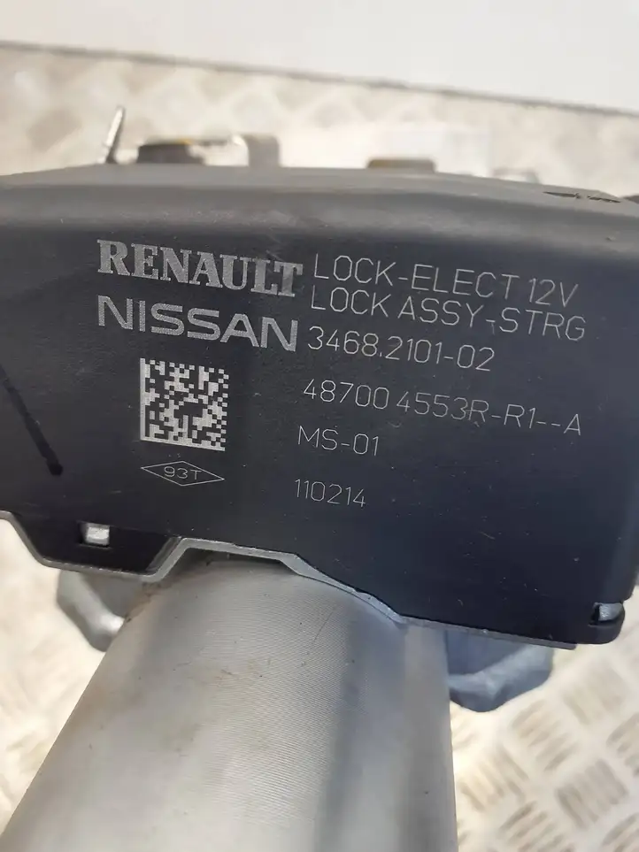 Nissan Qashqai (2013 - 2017) 488104EA0B Насос гидроусилителя руля — фото 3