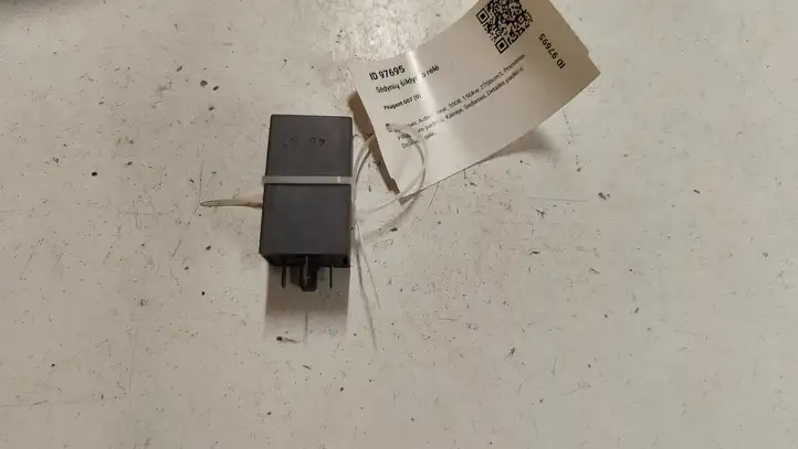 Peugeot 607 (2004 - 2010)  9654594980 Реле обогрева
