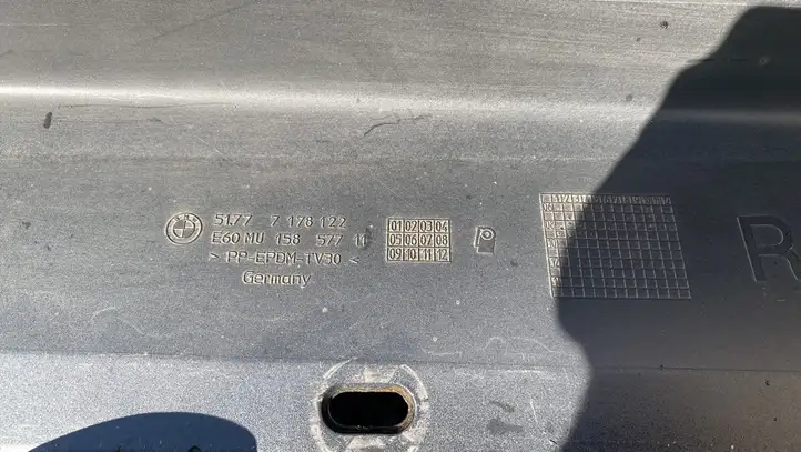 BMW 3 F30 F35 F31 (2012 - 2018) 51777178122 Порог кузова — фото 6