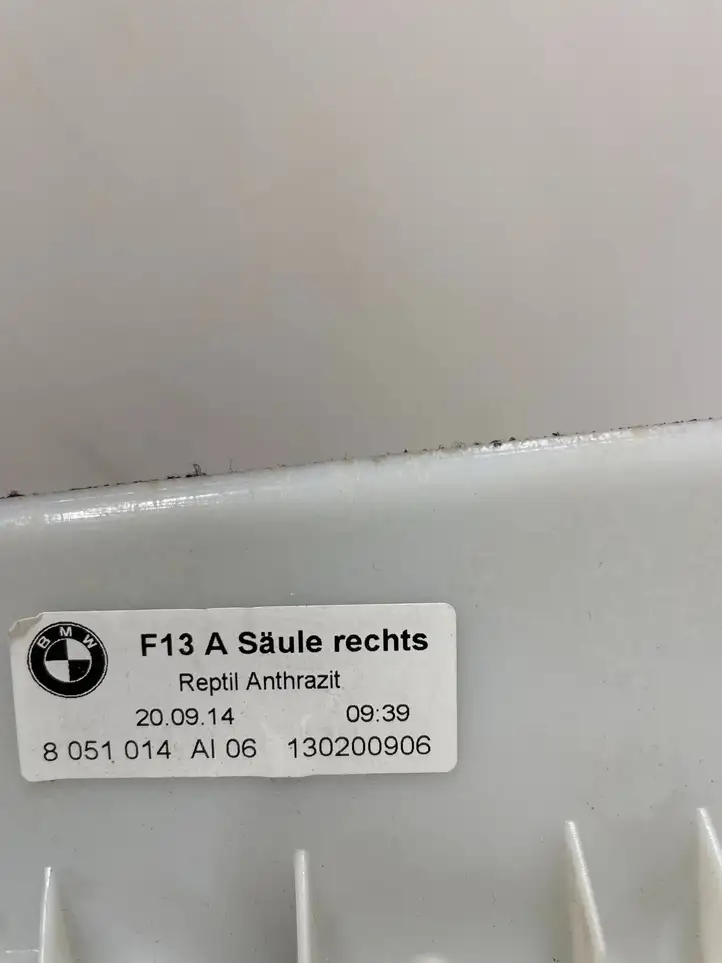 BMW 6 F06 Gran coupe (2012 - 2018) 8051014 Обшивка стойки A — фото 3