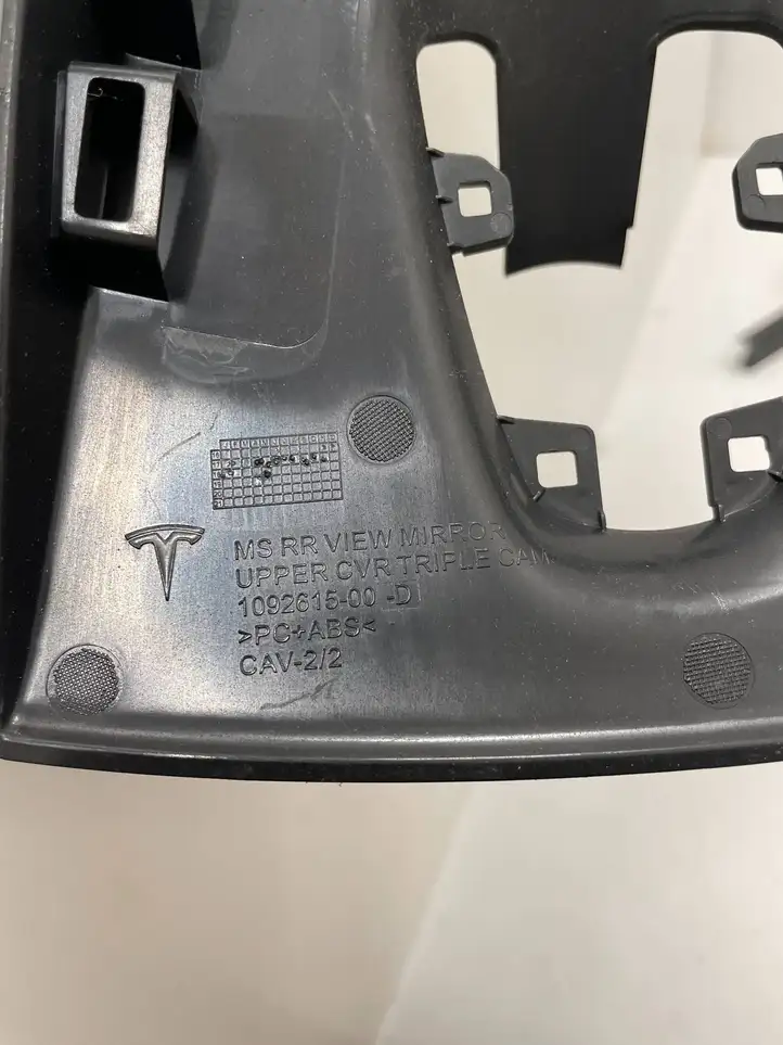 Tesla Model S (2016 - 2021) 109261500D Салонное зеркало заднего вида — фото 3