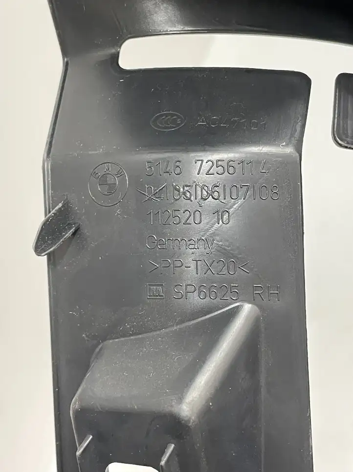 BMW 3 F30 F35 F31 (2012 - 2018) 7256114 Прочая отделка багажника — фото 3