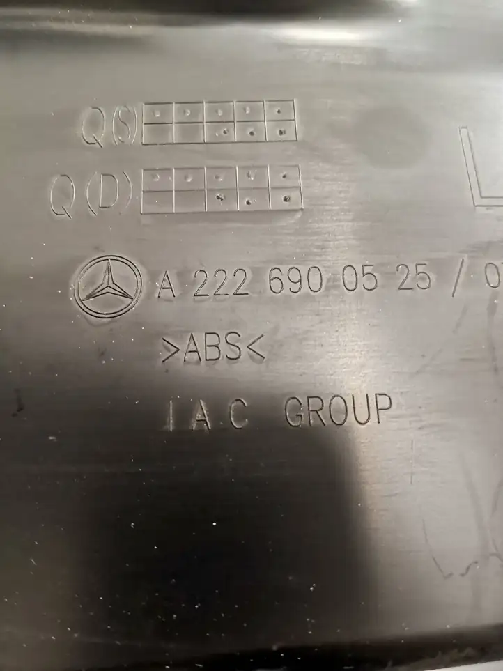 Mercedes-Benz S C217 (2015 - 2020) A2226900525 Верхняя обшивка стойки B — фото 4