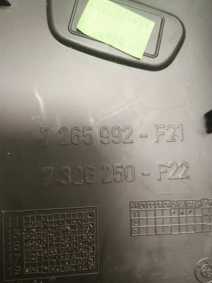 BMW 1 F20 F21 (2011 - 2019) 7265992 Верхняя обшивка стойки B — фото 3