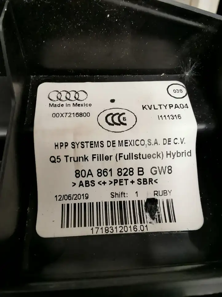 Audi Q5 SQ5 (2017 - ) 80A861828B Прочие детали салона — фото 3