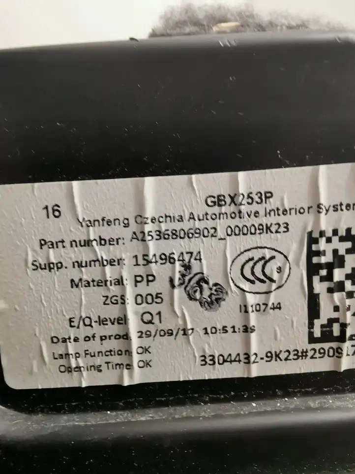 Mercedes-Benz GLC X253/C253 (2015 - )  A2536806902 Ящик для вещей