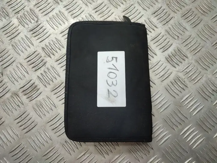 Ford C-Max (2010 - 2015)   Сервисная книжка