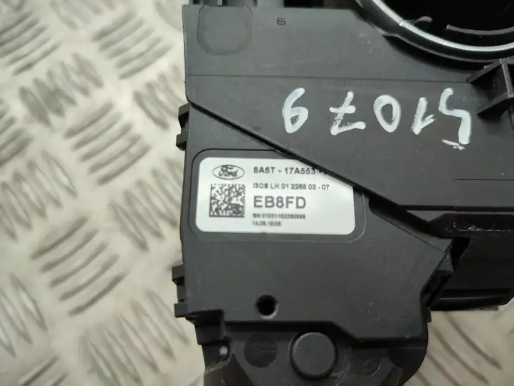 Ford B-Max (2012 - 2018)  8A6T13N064BH Комплект ручек