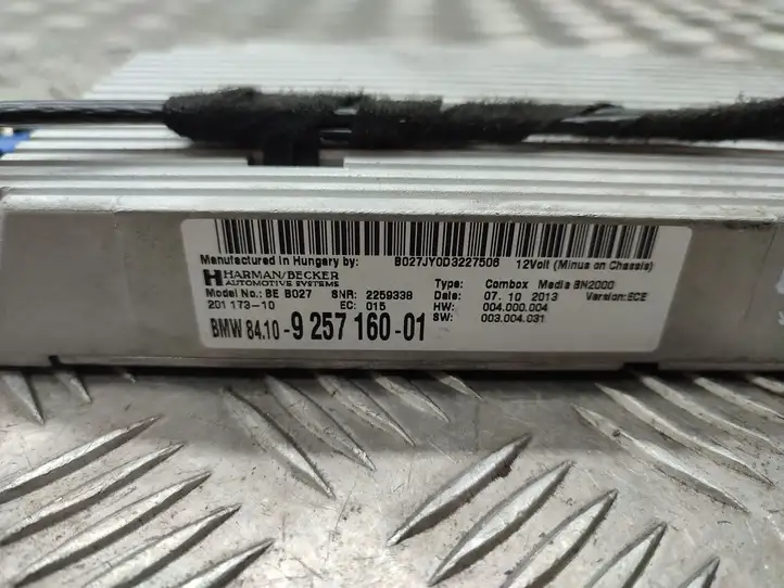 Mini One Cooper Coupe R56 (2004 - 2014) 925716001 Bluetooth модуль — фото 2
