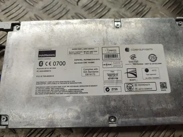 Mini One Cooper Coupe R56 (2004 - 2014) 925716001 Bluetooth модуль — фото 4