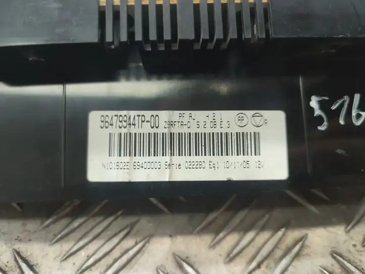 Peugeot 607 (2004 - 2010)  96479944TP00 Блок управления кондиционера воздуха / климата/ печки (в салоне)