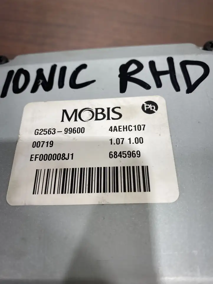 Hyundai Ioniq (2016 - ) G256399600 Блок управления усилителем руля — фото 8