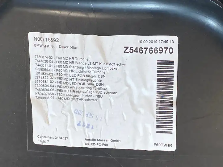 Mini Cooper Countryman F60 (2016 - 2020) 16631410 Обшивка задней двери — фото 5