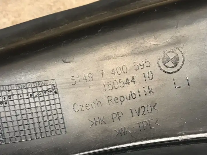 BMW 5 G30 G31 (2016 - ) 7400595 Задняя боковая обшивка салона — фото 6