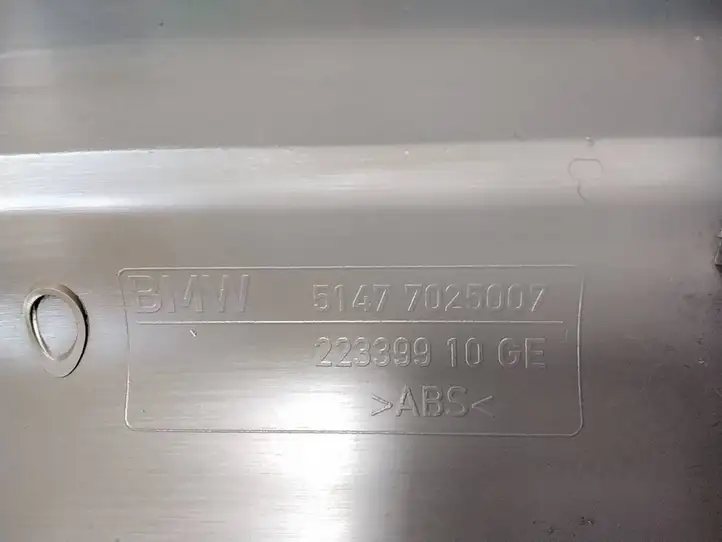 BMW 5 E60 E61 (2004 - 2010) 22339910 Внутренняя отделка переднего порога — фото 3