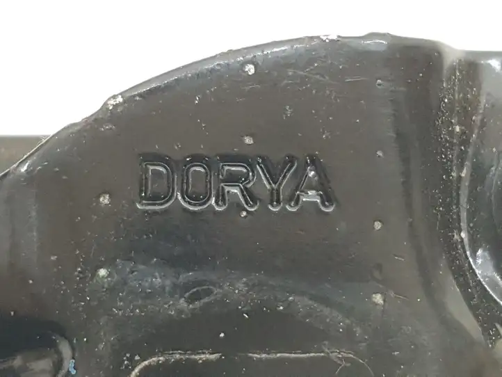 Ford Escape III (2013 - 2019) D0RYA Петля замка багажной двери — фото 4