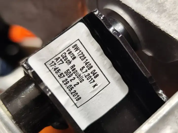 Audi A4 (2015 - 2019)  8W1723117B Держатель тормозной педали