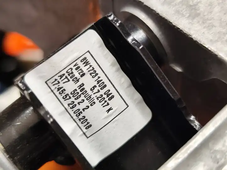 Audi A4 (2015 - 2019)  8W1723117B Держатель тормозной педали