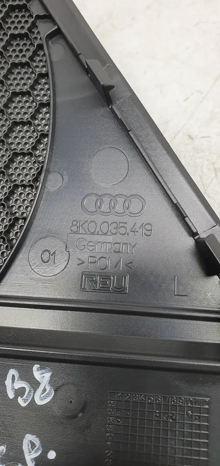 Audi A4 S4 B8 8K (2007 - 2011) 8K0035419 Накладка динамика передней двери — фото 3