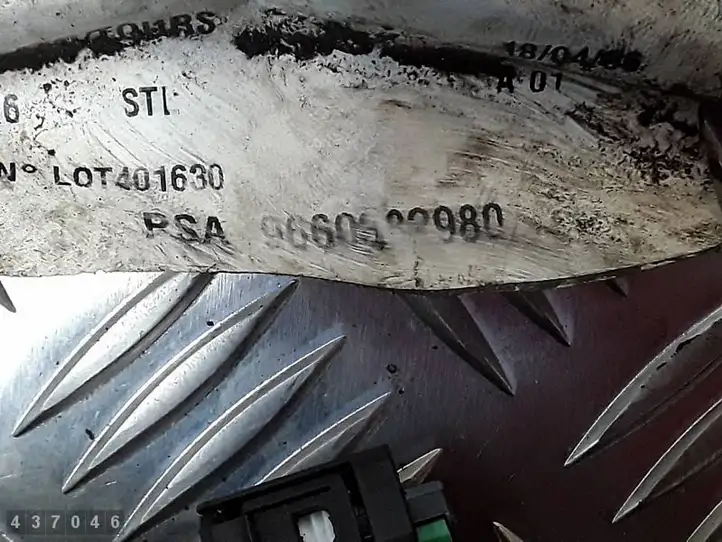Citroen C6 (2005 - 2012) 9660382980 Прочая электропроводка — фото 3