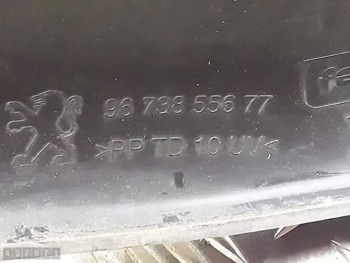 Peugeot 208 (2012 - 2015) 9673855677 Нижняя решетка переднего бампера — фото 6