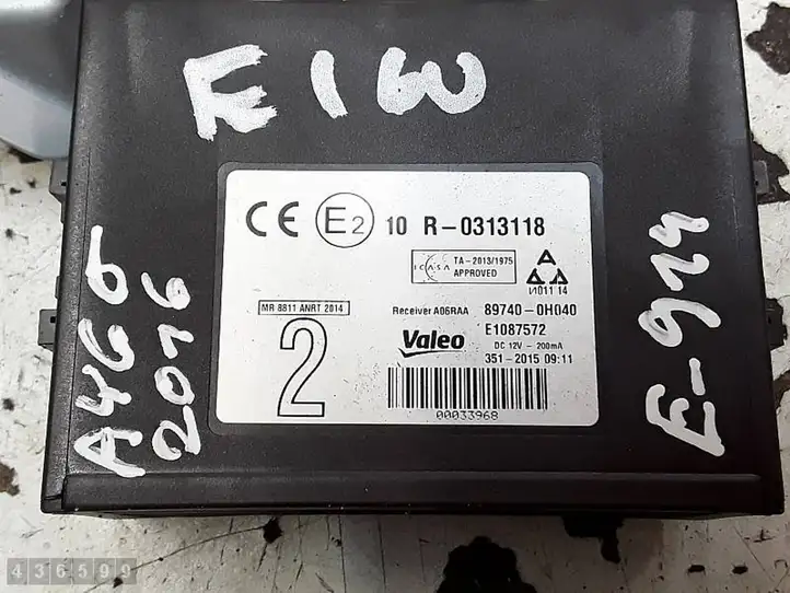 Toyota Aygo (2014 - 2018)  897400H040 Блок управления центрального замка