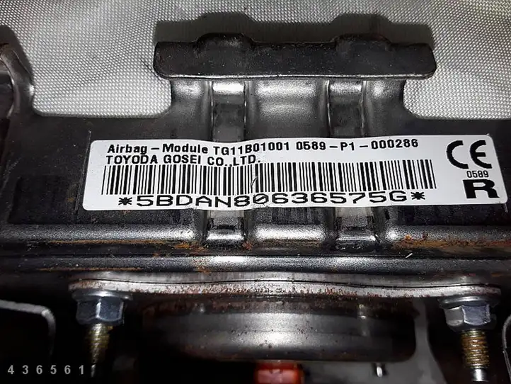 Toyota Aygo AB40 (2014 - 2018) TG11B01001 Подушка безопасности пассажира — фото 6