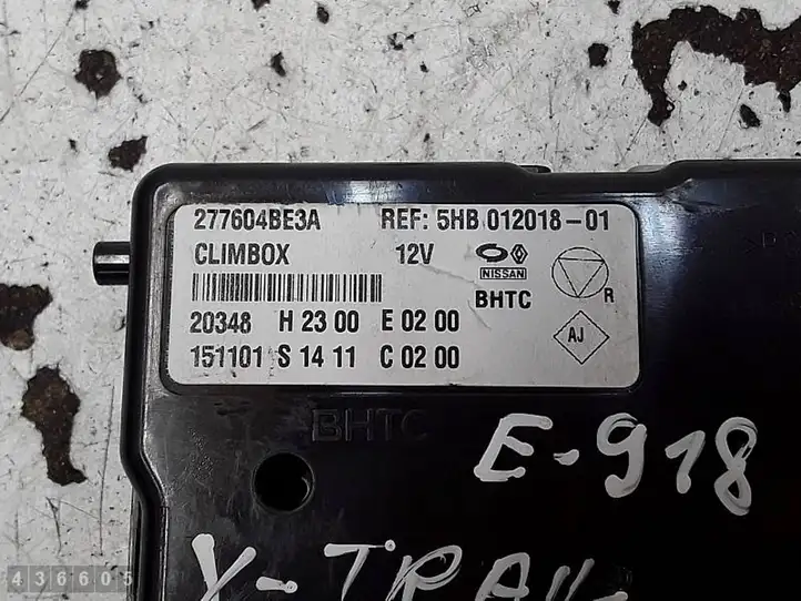 Nissan X-Trail T32 (2014 - 2021)  277604BE3A Блок управления кондиционера воздуха / климата/ печки (в салоне)