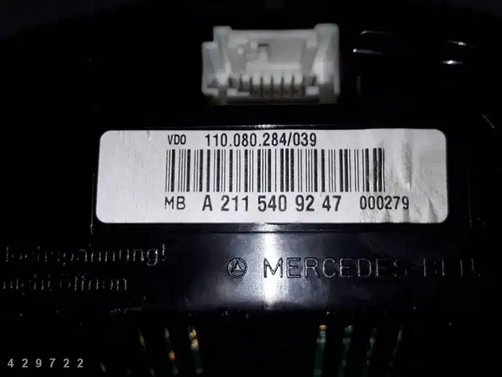 Mercedes-Benz E W211 (2002 - 2009)  A2115409247 Спидометр (приборный щиток)