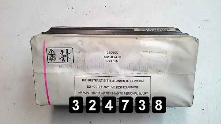 Rover 75 (1995 - 2006)  532907400 Подушка безопастности пассажира