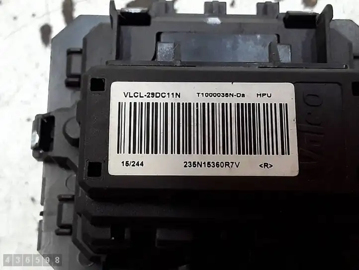 Toyota Aygo (2014 - 2018)  VLCL29DC11N Реле вентилятора печки салона