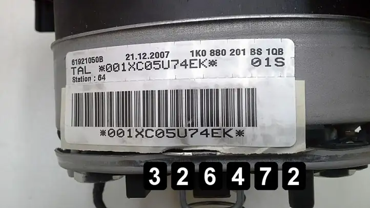 Volkswagen PASSAT B6 (2005 - 2010) 1K0880201BS1Q8 Подушка безопасности руля — фото 4
