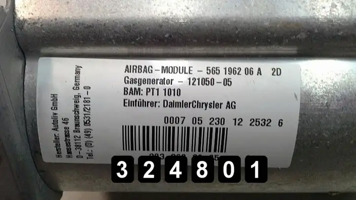 Mercedes-Benz C W203 (2000 - 2007) 2038602905 Подушка безопасности пассажира — фото 2